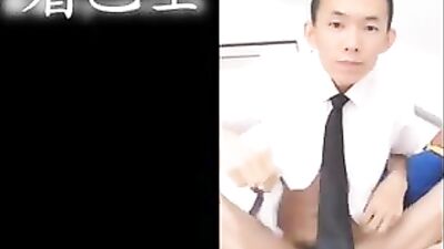 The Sultans of Salted Nuts: An Erotic Adventure