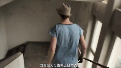 Prora Unleashed - Gay Short Film Adventure