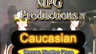 Cinema Meeting Place