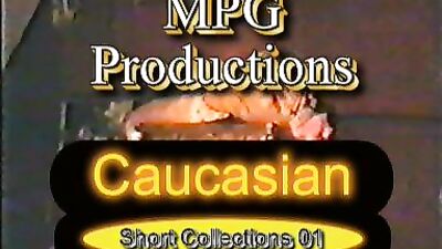 Gay Porn Collection: Short & Vintage Action - The Ultimate Throwback Experience!