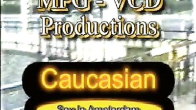 Amsterdams Hardcore Vintage Action!