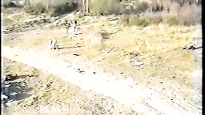 Old School MB Fun between Boys