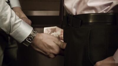 Gay Porn Action: Serbian Submission Desire - Gradski Decko