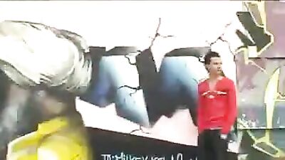 Suck Me, Lick Me, Eat Me