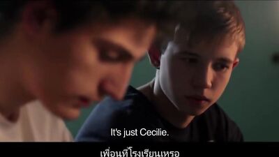 An Afternoon Heat - Gay Porn Short Film