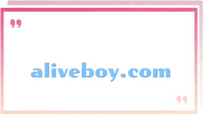 Young & Hung: Webcam Cock Worship