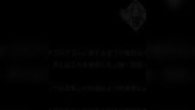 Asian Invasion: Shinji Kawachi MR-KR 201