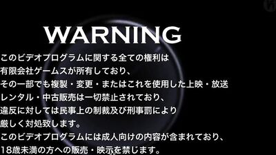 Japanese Muscle Fucked: Asian Men Unleashed!