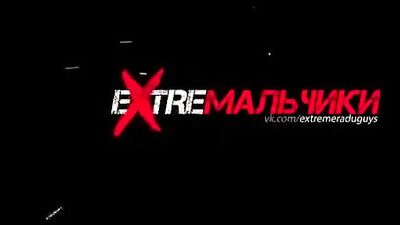 Public Garden Flip-Flop Frenzy - A Rough and Ready Outdoor Adventure