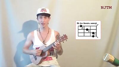 Timokha Plays the Ukulele - A Gay Porn Music Mans Delight!