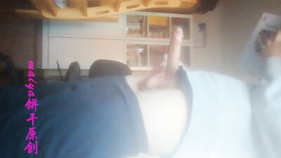 Low Hangers: Asian Solo Twink Amateur Gay Tube!