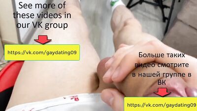 Young Cutie Solo Gay Tube Teen Porn Adventure!