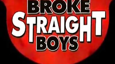 Gay Curly Twink Tube Battle - Straight Boys Desire and Arousal