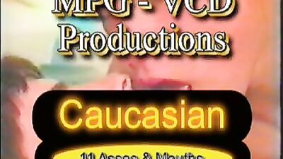 Erotic Vintage Menage à Trois: 11 Asses and Mouths