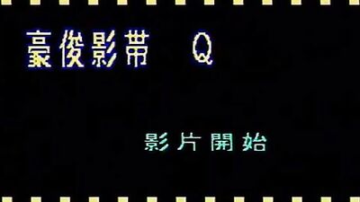 Velvet Blue: The Ultimate Asian Gay Erotic Experience