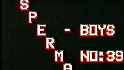Vintage Sperma Boys #39 - Cum for the Classics!