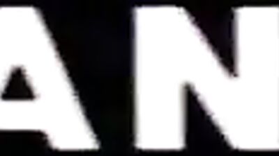 Truth or Dare: The Giants Revenge