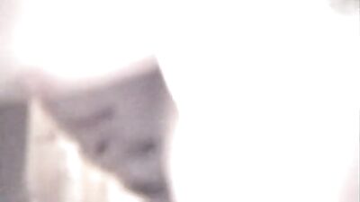 Dirty Deeds Done Dirty: Does the Nasty Revisited!