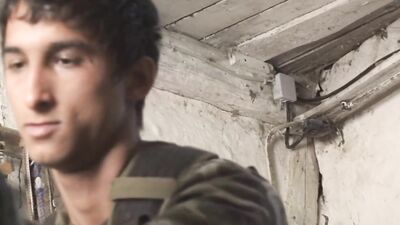 In Enemy Land - Action Bareback Cum Shots