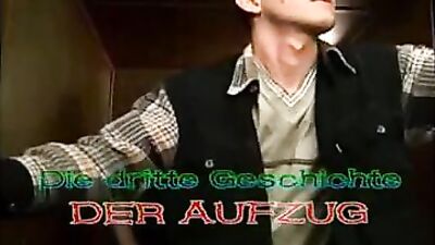 Elevator Boys: Steamy Oral Action and Cum Shots!