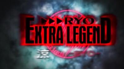 Extra Asian Action: Ryos Legendary Playtime!