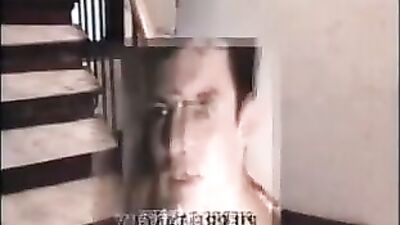 Escallière de Service: The Ultimate Bareback Action Adventure