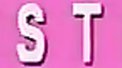 Busted Bareback Big Cocks Ass Play - The Sequel!