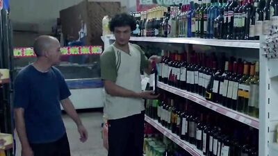 AA Vid M - Men of Hard Skin (2018)