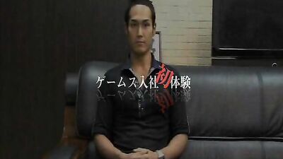 Japanese Satisfaction Desire: More Than You Can Imagine!