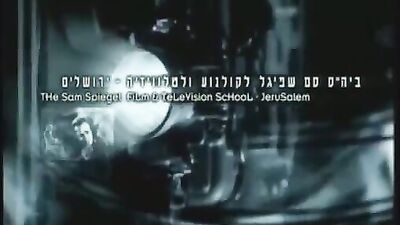 Unleashed Desires: My Uncle Mario - The Final Chapter