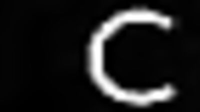 AA Vid S - HeadLong (short film 2012)