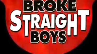Broken Straight Boys: Gay Porn Frenzy!