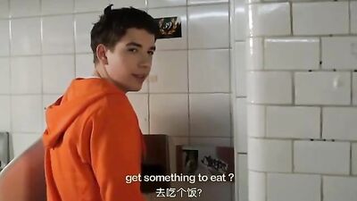 Cappuccino Heat: A Short Film Gay Porn Adventure