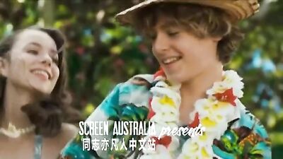 Franswa Sharls Gay Porn Short Film: NN - Exploring Erotic Desires