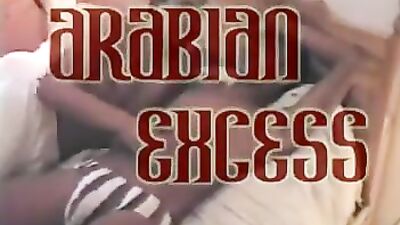 Gay Arab Sex Mix - Passionate Desire Unleashed