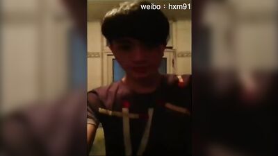 Solo Masturbation Webcam Twink