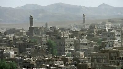 Il Fiore - The Garden of Desire - A Bareback Black Gay Porn Movie Based on Arabian Nights