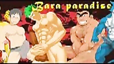 Gay Anime Handjob Cartoons - Funny Porn Video Adventure!