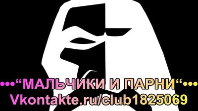 The Denmark Short - Drcomedy: A Gay Porn Video That Will Blow Your Mind!