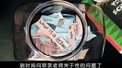 Gay Porn Short - FULL (HD)