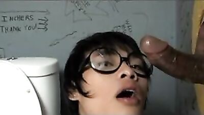 Asian Glory Hole Adventure