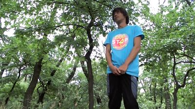 My Backyard and Cock - Fetish Fantasy!