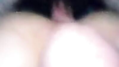 Young Fucking Amateurs