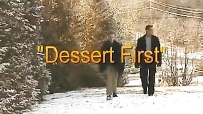 Straight To The Point: Dessert First!