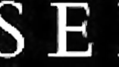 Sunday Shorts: Intimidating Grounds