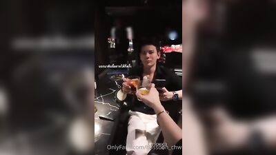 Twinks Night Out: Passionate Romps with Boyfriends