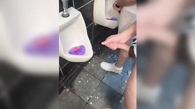 [Twisted Pissingcum]