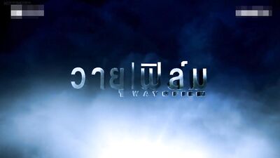 My Friendship Short Film - Gay Porn Video (2020)!