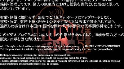 Japanese Boy First Time: Bareback Action!