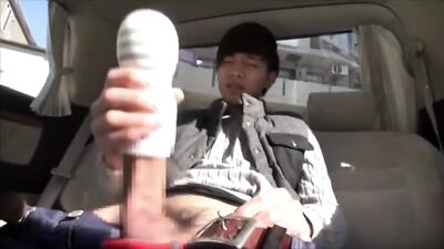 Asian Cock God - The Ultimate Cumshot Collection
